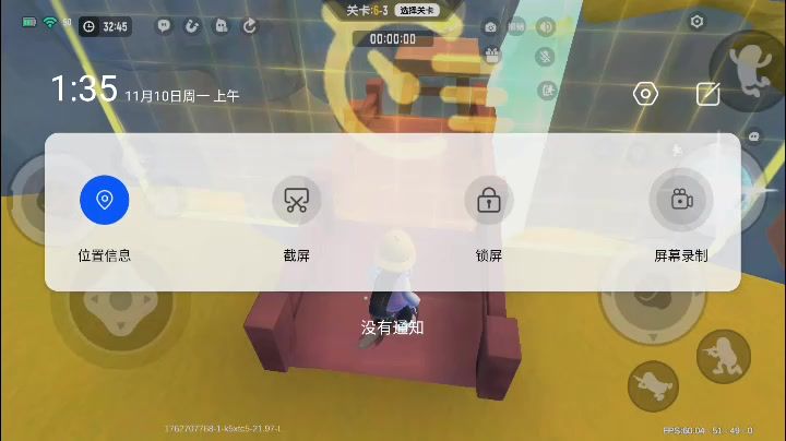 video-5336135