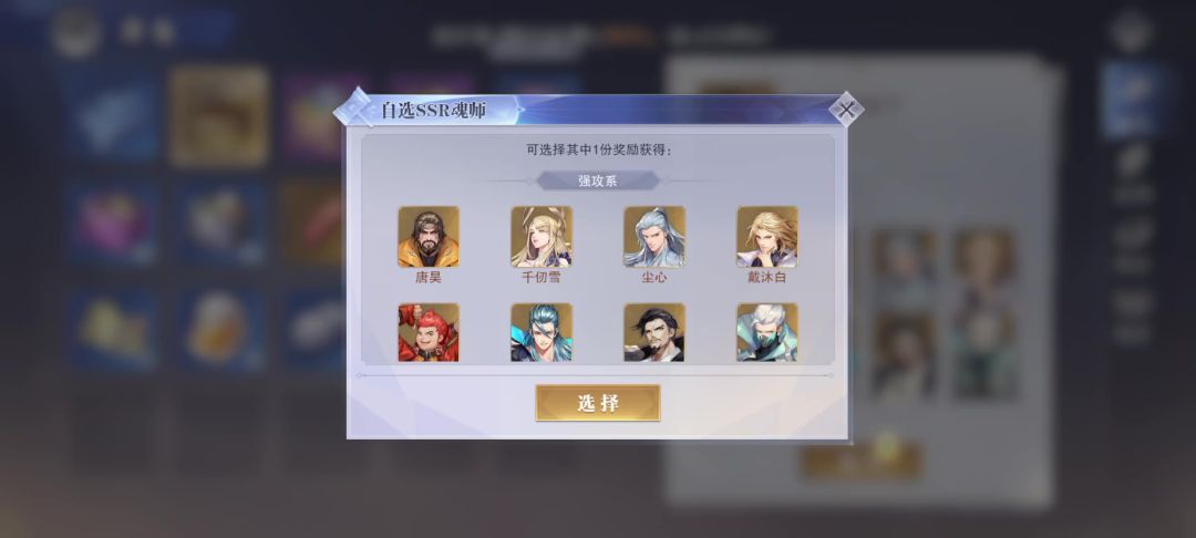新手求配队，该怎么玩截图