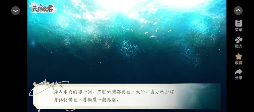 video-5336355