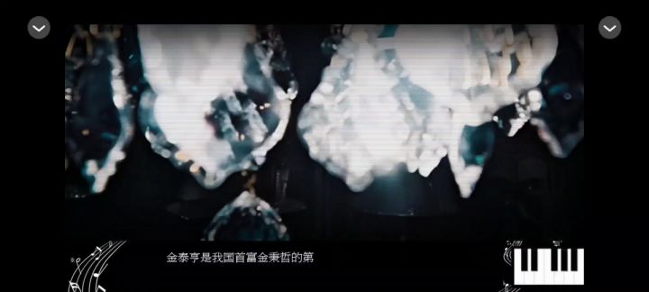 橙光游戏推荐|三流情史截图