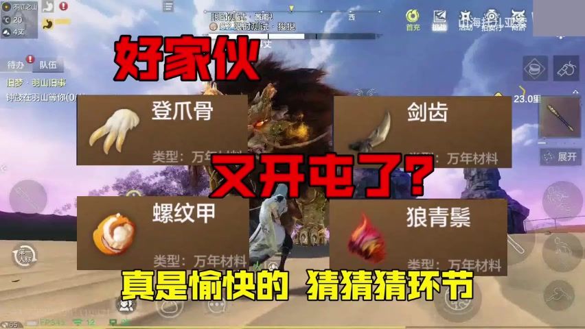 video-5336466