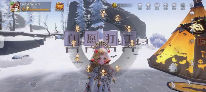 打工好打工妙截图