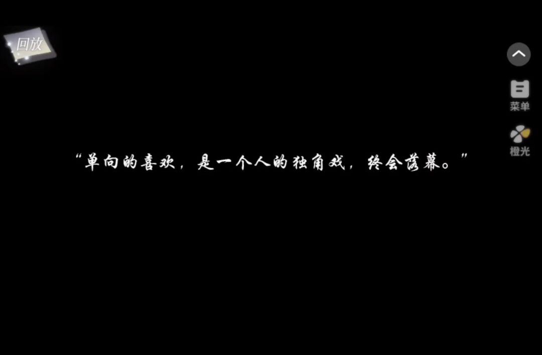 video-5336620