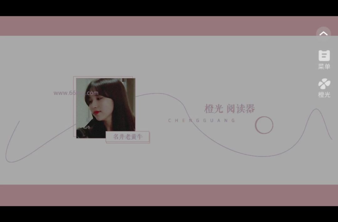video-5336637