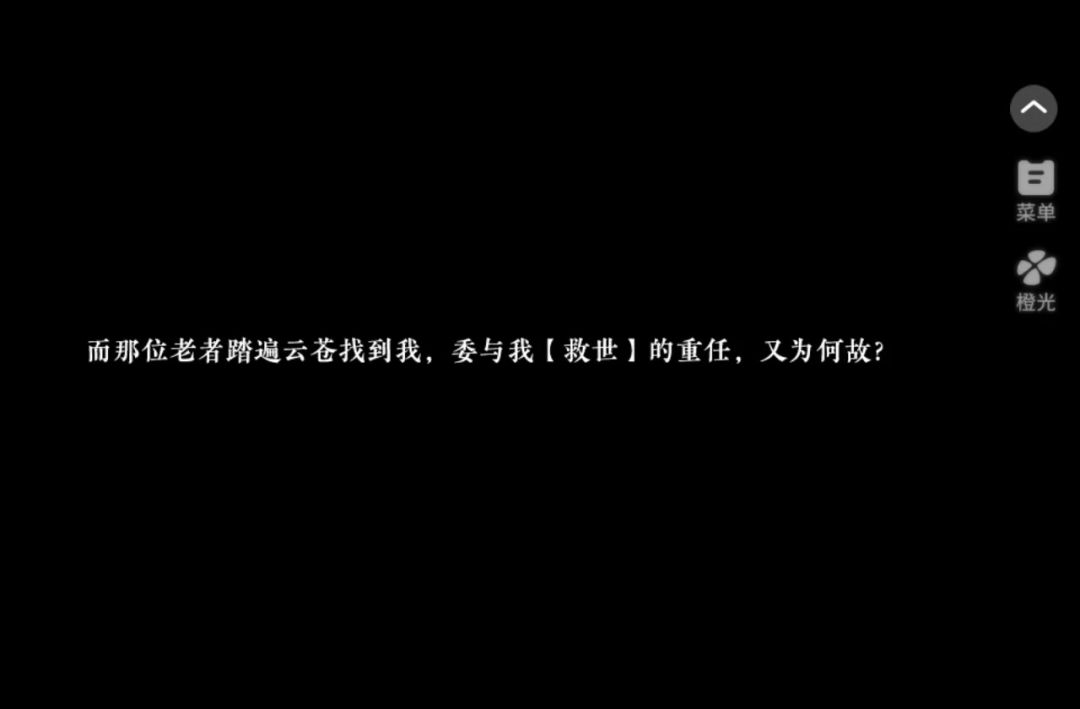 video-5336639