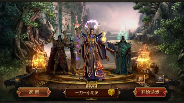 真零氪手游第二款零氪爽游重磅上线,冲榜玩家的福音来啦截图