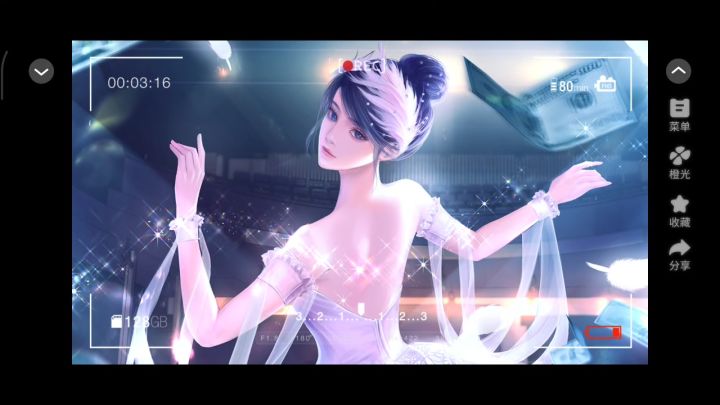 11.16截图