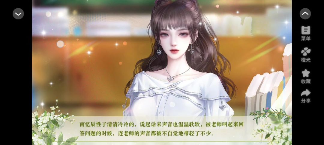 video-5336961