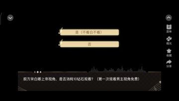 11.12海王养成手册