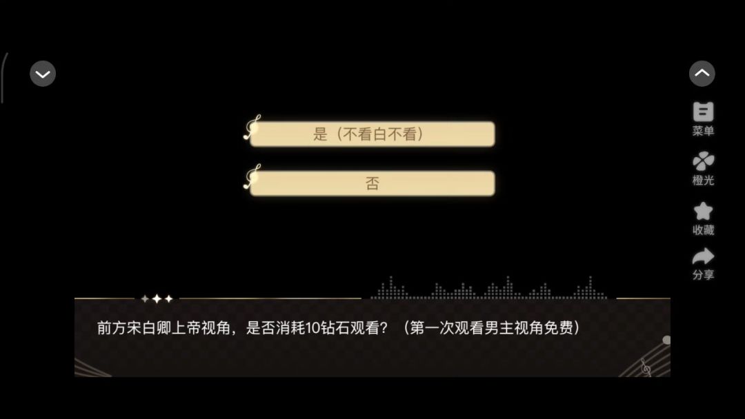 video-5336971