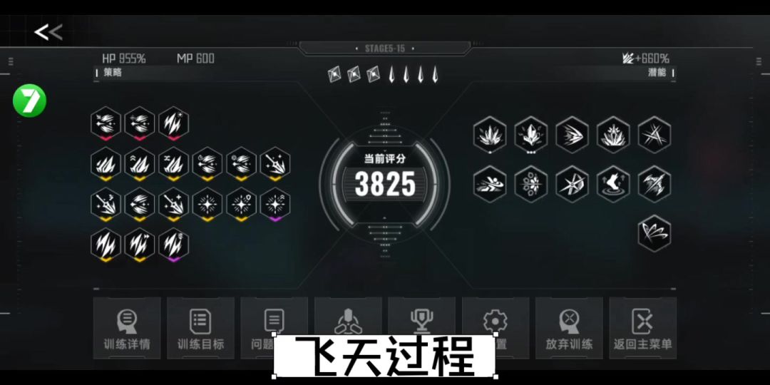 video-5337085