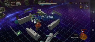 活动sd112男刀单核