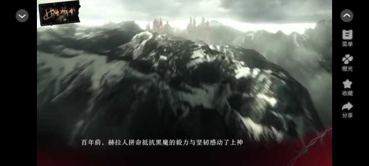 红牌游戏截图