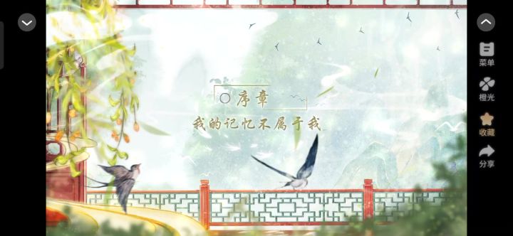 10沧州雪截图