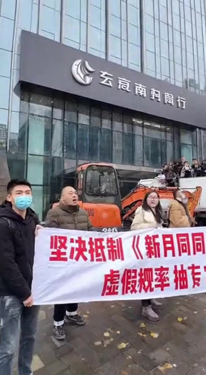 200抽梭哈只有一门凡尔纳?新月好样的截图