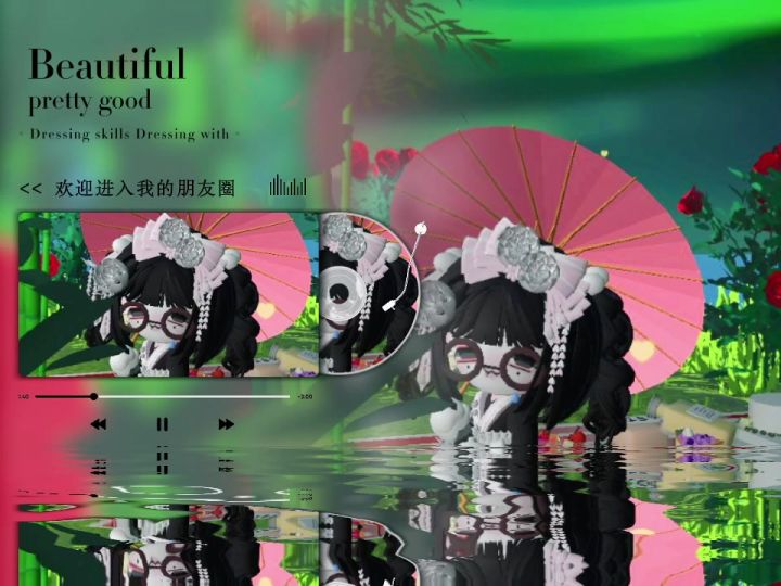 我发疯的时候一直都在想你截图
