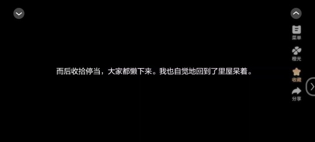 video-5337565