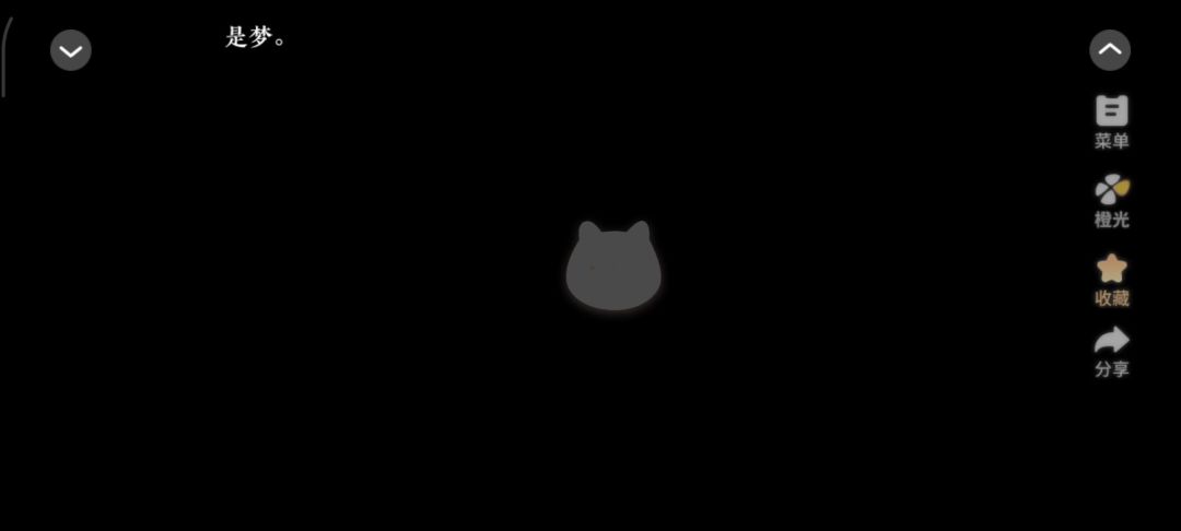 video-5337588