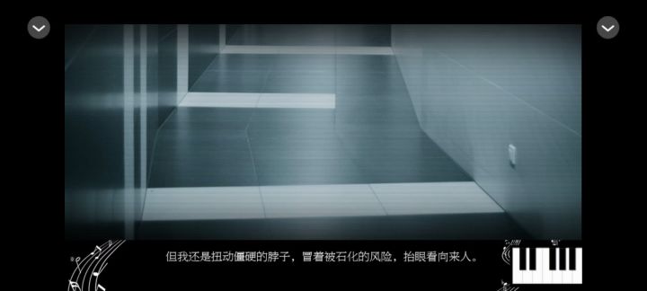 橙光游戏推荐|三流情史 1114截图