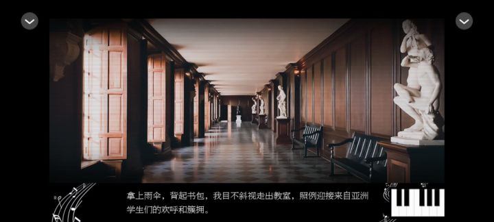 橙光游戏推荐|三流情史 1115截图