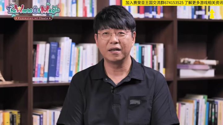 【中文字幕】▶ 全新職業「武術家」登場!開發者的信影片公開!截图