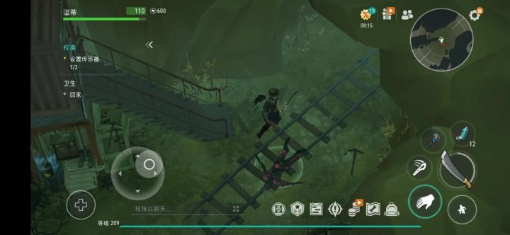 旧矿井怎么老变绿截图