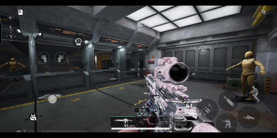video-5337718