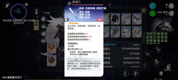。。。截图
