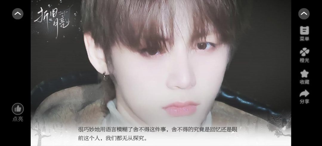 video-5337780