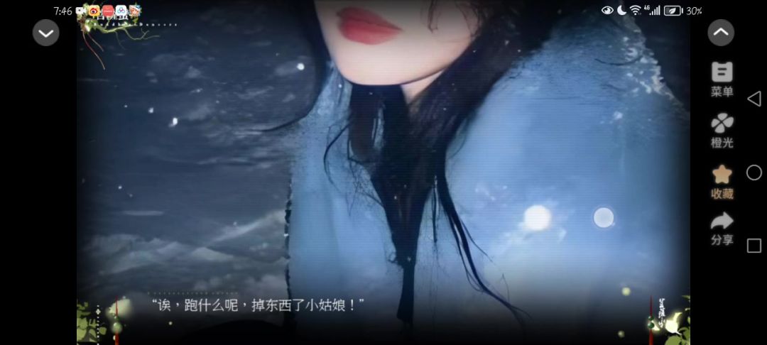video-5337946