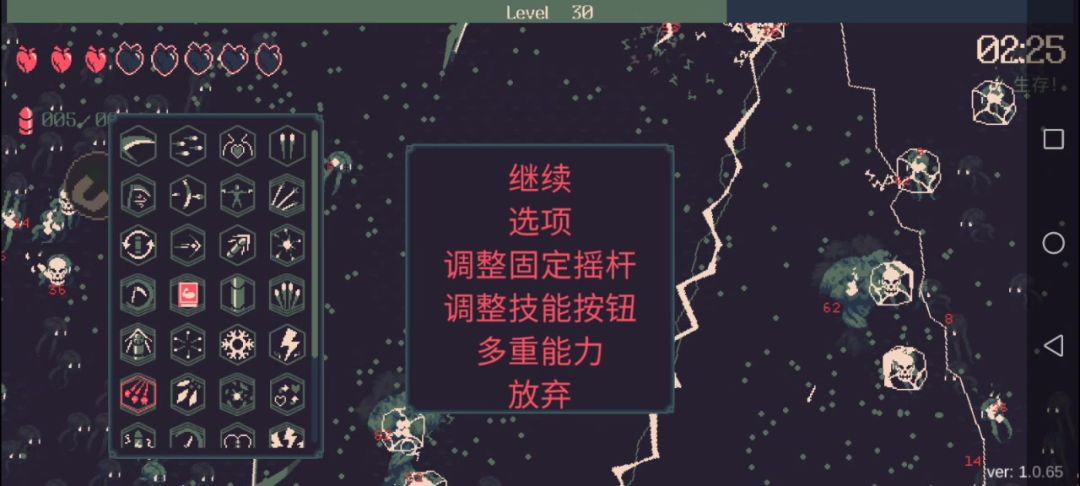 video-5337999