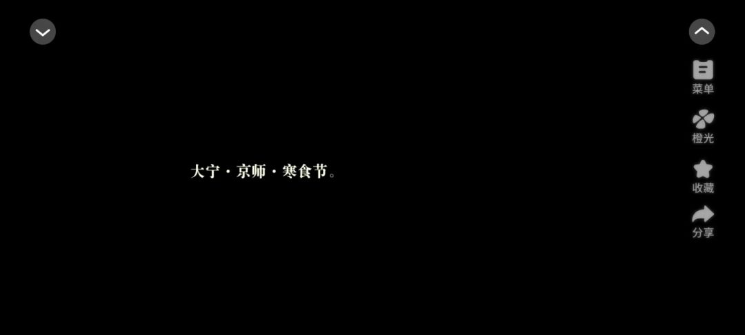 video-5338039