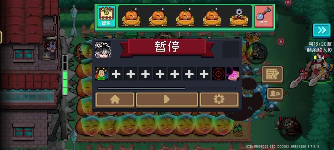 video-5338086