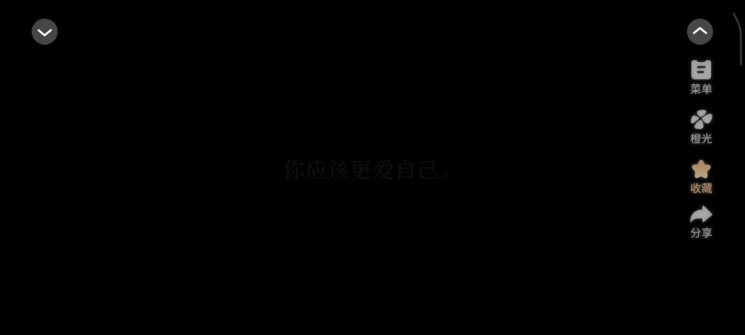 video-5338128