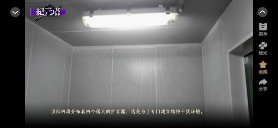 video-5338177