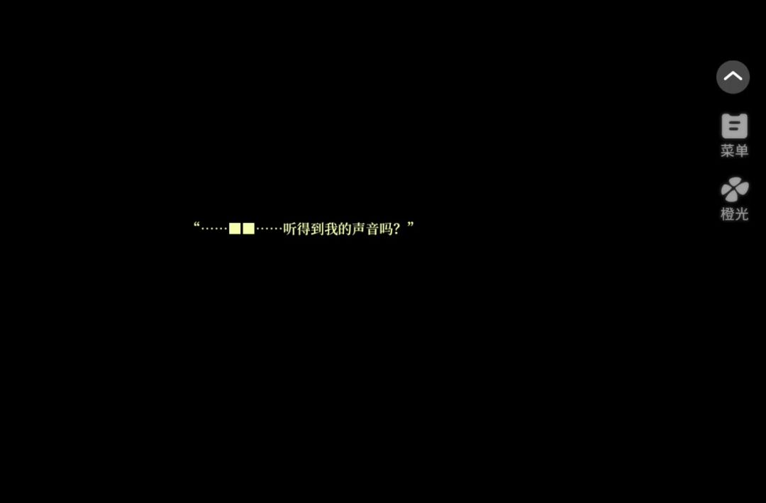 video-5338200