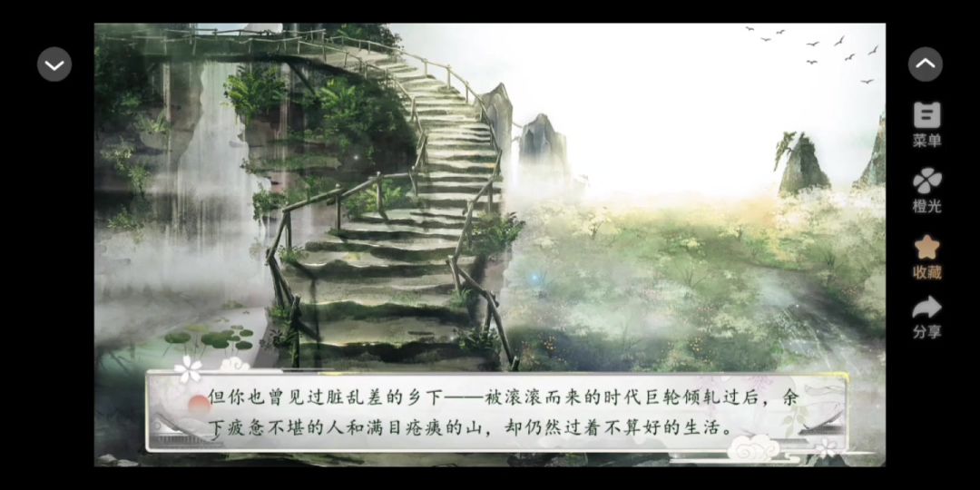 video-5338241