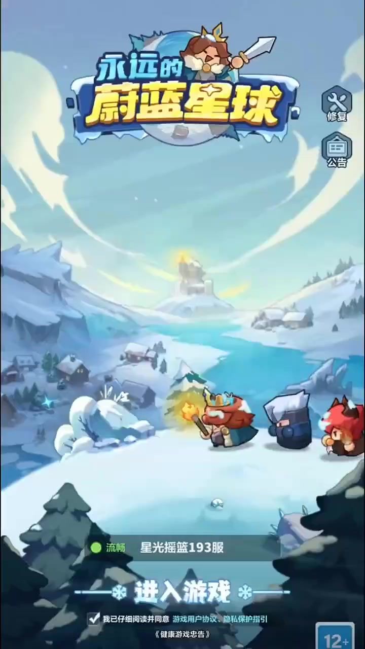 video-5338276