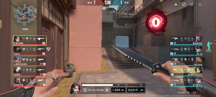好游戏啊截图