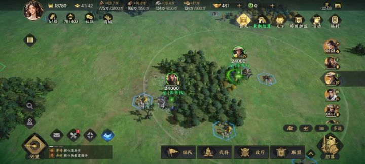 弓兵的攻击距离有bug截图