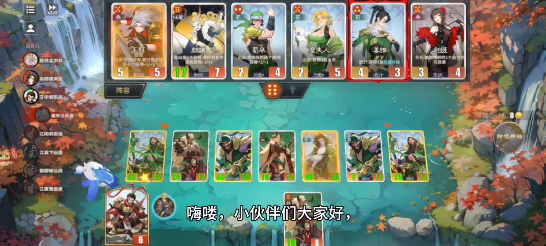 video-5338301