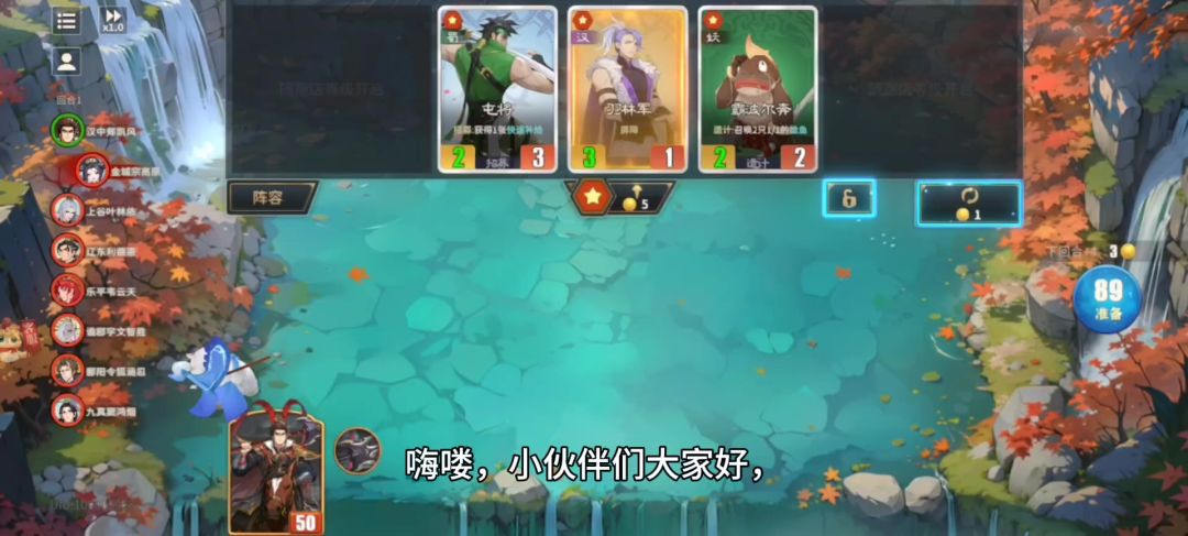 video-5338303