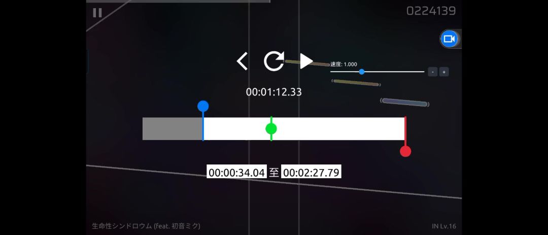 video-5338527