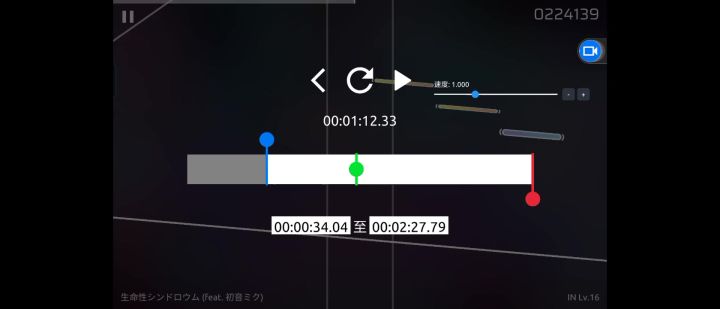 下隐❗️截图