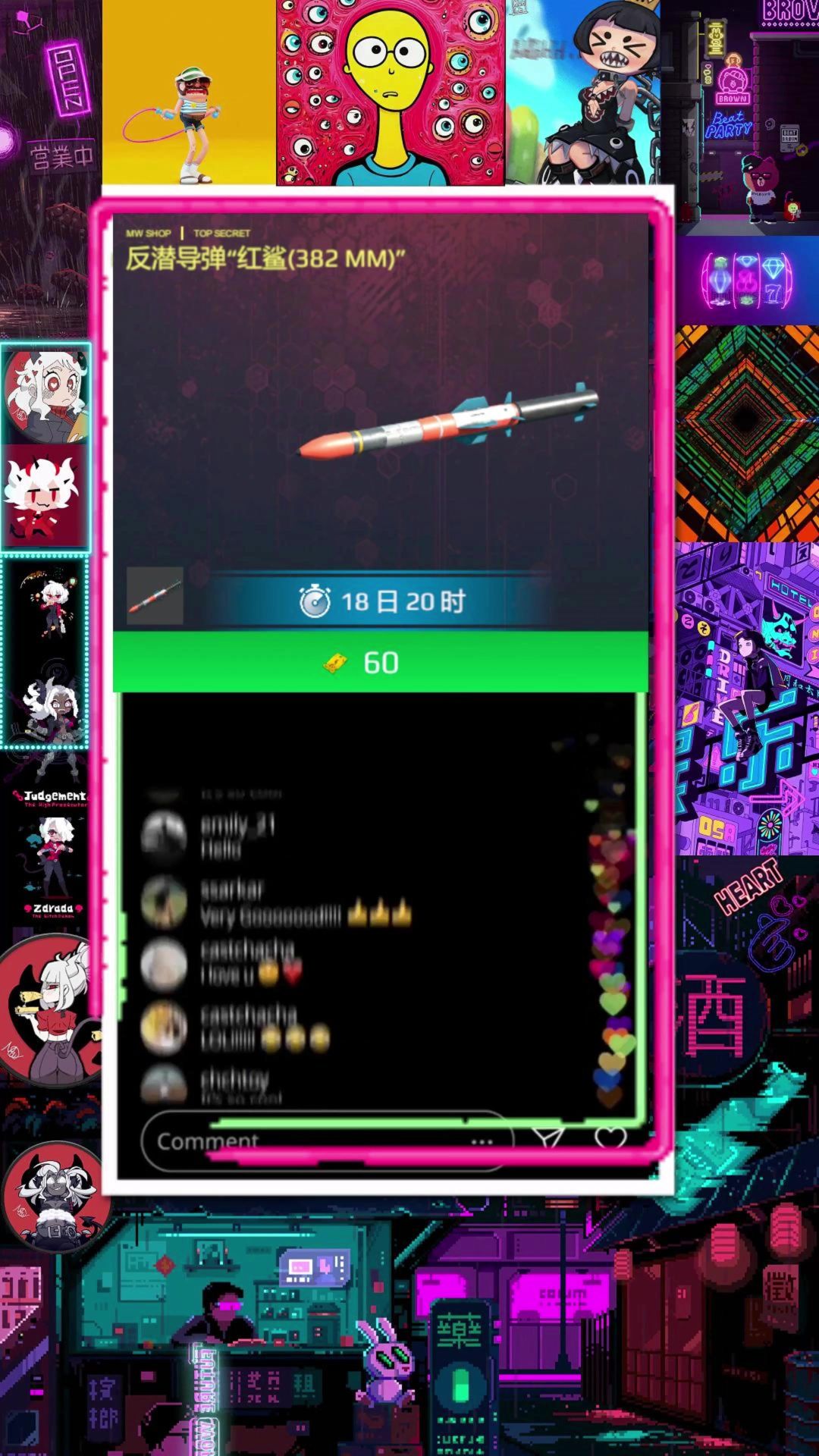 video-5338775