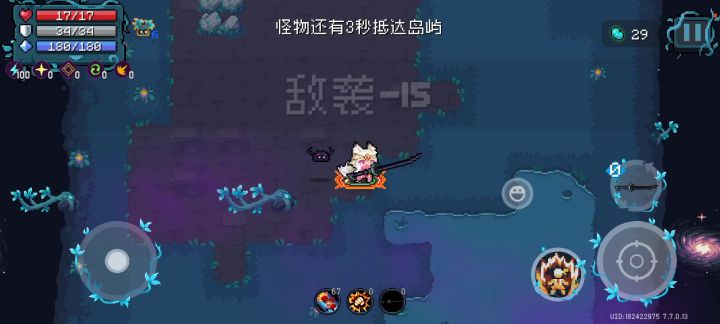 打的一拳开，免的百拳来截图