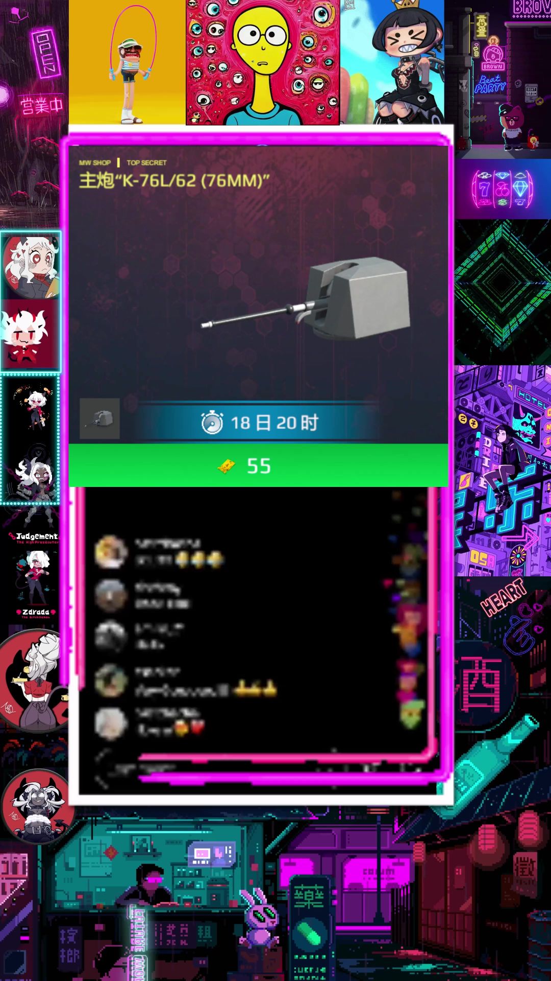 video-5338916