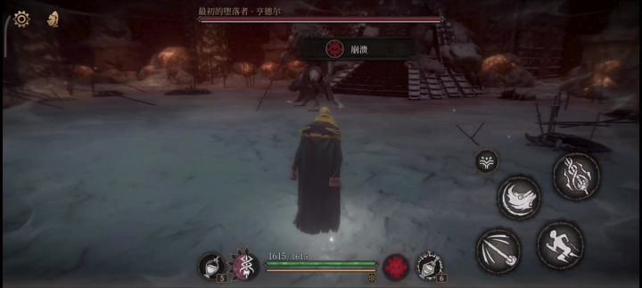 一年多没玩了 翻出段以前打的录屏截图
