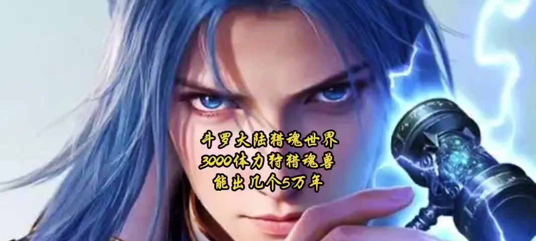 video-5339042