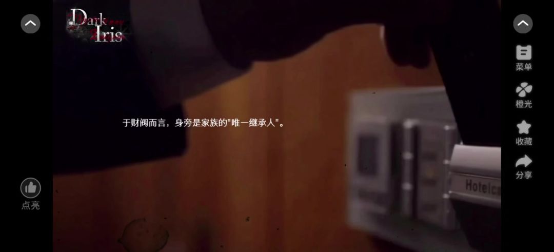 video-5339139